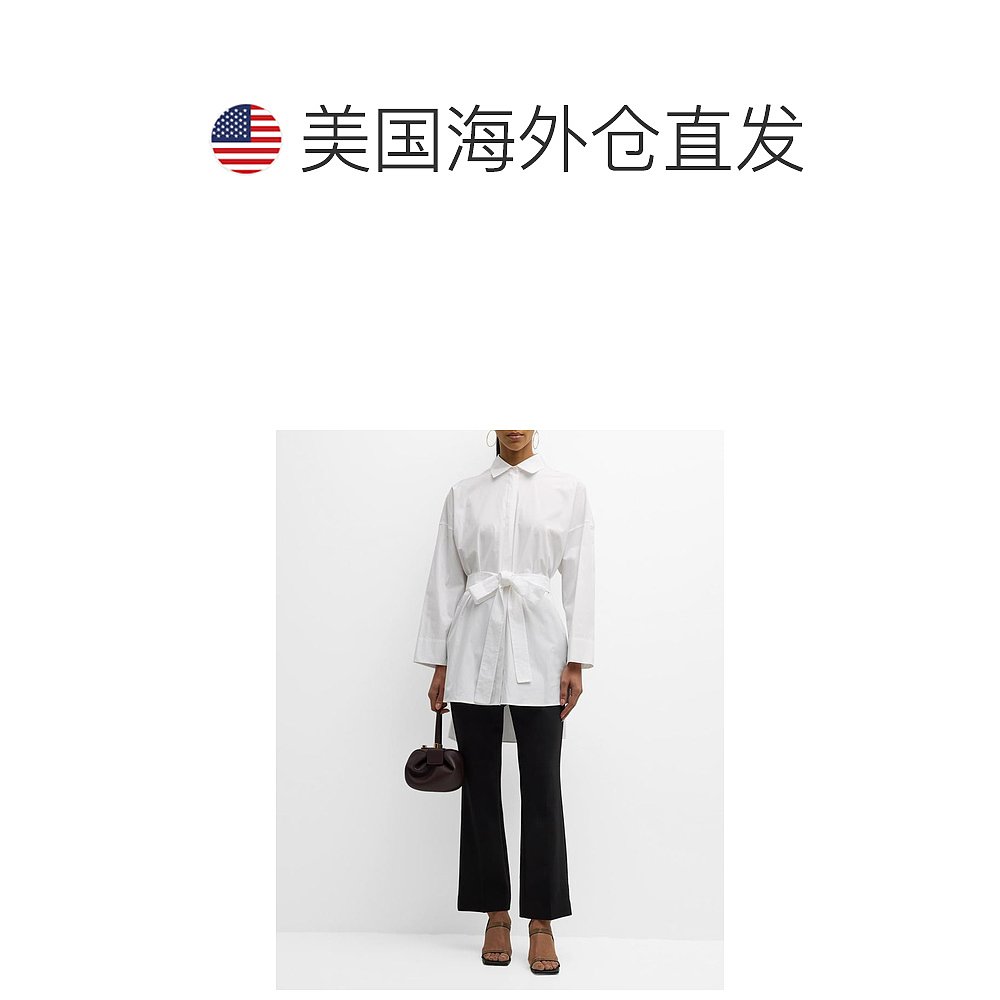 【99新未使用】【美国直邮】max mara 女士 衬衫长袖宽松 - 图1