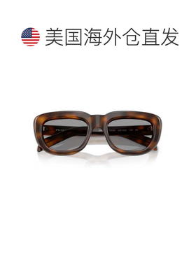 自营prada几何图案蝴蝶形醋酸纤维太阳眼镜-黑色 美国奥莱直发
