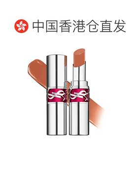香港直邮YSL 圣罗兰 银管#04正品