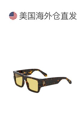 自营Off-White Sunglasses Square Full Rim, Shiny Grey Frame A