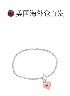 自营 Mimi & Max 玫瑰心形吊饰手链配粉色和纯银切换扣 - 7.5 英