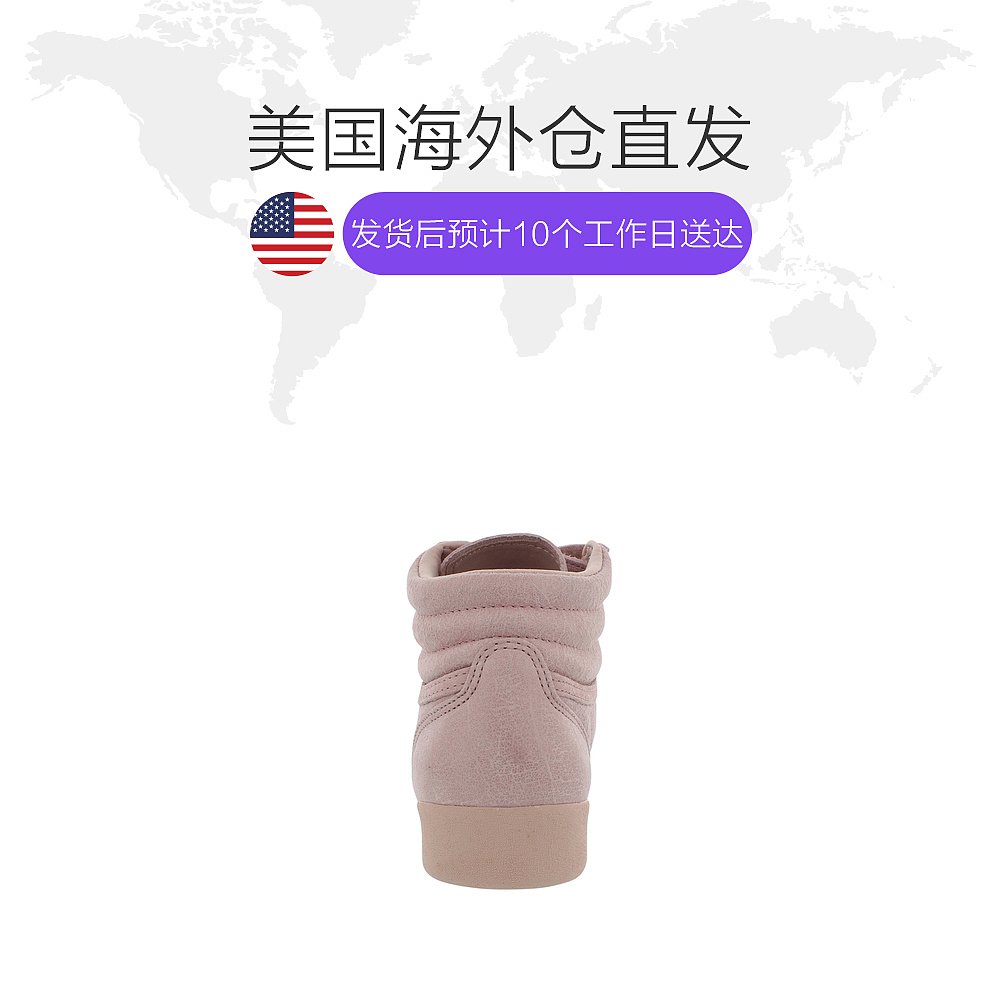 天猫国际美国直购美国直邮reebok 锐步F/S Hi Fbt女子绒面高帮粘扣透气休闲运动鞋1