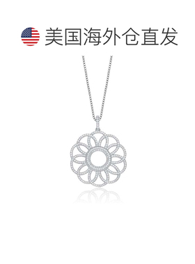 自营genevive纯银白色立方氧化锆吊坠项链 - 银白色 美国奥莱直发