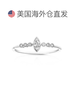 自营vir jewels1/6 cttw Marquise Lab Grown Diamond Engagement