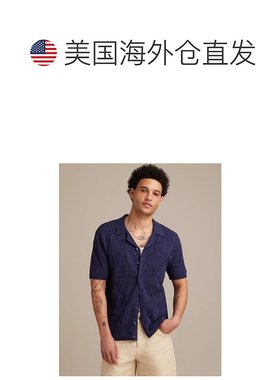 自营Lucky Brand Men's Button Down Sweater - blue 美国奥莱直