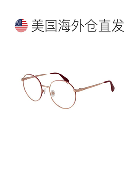 自营Max & Co Metal Glasses Women's (Frames) - rose gold 美国