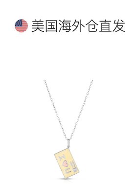 自营 savvy cie jewels爱情明信片钻石 .01CTW - 白色 美国奥莱直
