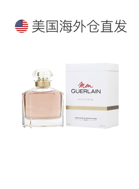 美国直邮W GUERLAIN MON GUERLAIN 3.4OZ EDP娇兰 我的娇兰1正品