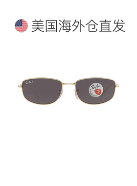 【美国直邮】ray ban/雷朋  太阳镜