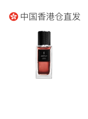 香港直邮YSL 圣罗兰 高定衣典系列 连体衣浓香水75ml正品