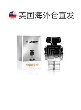 美国直邮M PACO PHANTOM ELIXIR 3.4OZ PARFUM帕高 幻影精粹正品