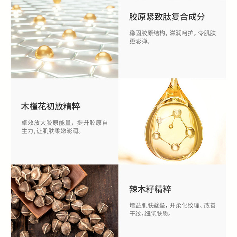 香港直邮EsteeLauder雅诗兰黛智妍紧塑焕白精华霜75ml正品,淘宝优惠券,粉丝福利购,淘宝优惠卷