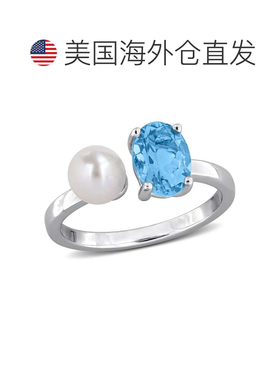 自营mimi & max 女士 戒指 美国奥莱直发