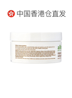 香港直邮Alba Botanica身体霜深层保湿184g皮肤全身乳木果可正品
