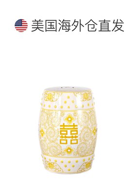 jonathan y红双喜 18 英寸中国风陶瓷鼓形花园凳 - 黄色/白色 【