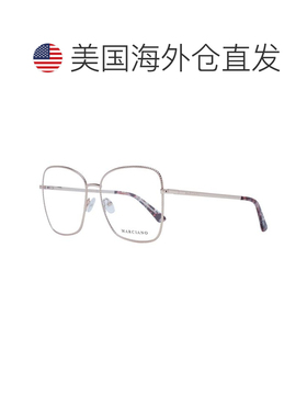 自营Marciano by Guess Metal Glasses Women's (Frames) - rose