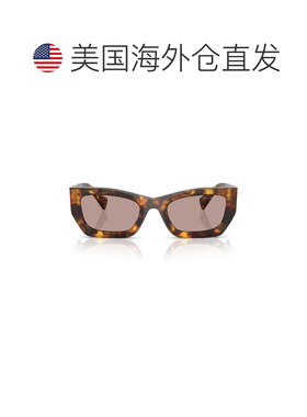 自营miu miu0mu 09ws Bold Cat-Eye Sunglasses - pink 美国奥莱