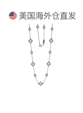 自营Suzy Levian 纯银白色立方氧化锆三叶草和圆形站项链 - 白色