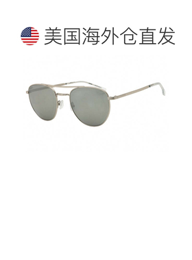 自营hugo bossBOSS 1631/S 0010 T4钯/银镜-钯 美国奥莱直发