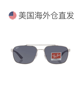 自营ray-banRay Ban Dark Gray Rectangular Unisex Sunglasses R