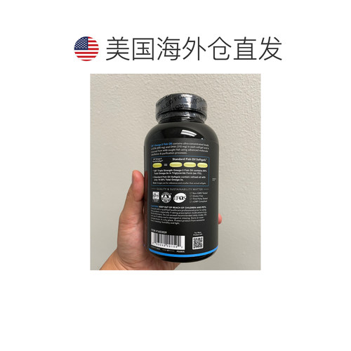 美国直邮SR深海鱼油Omega3鱼油三倍成人欧米伽3软胶囊高浓缩EPA - 图1