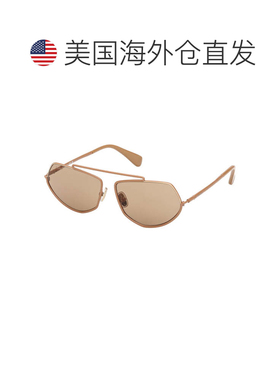 自营max maraMM0165 45E闪亮浅棕色/棕色-闪亮浅棕色 美国奥莱直