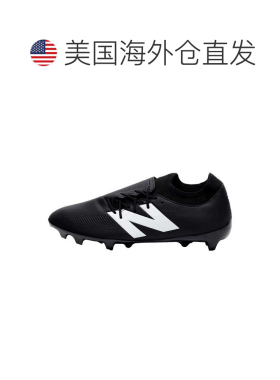 自营Men's New Balance Furon v7 Dispatch FG Black SF3FB75 - b