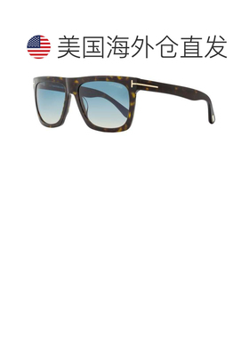 自营Tom Ford 中性矩形太阳镜 TF513 Morgan 52W Dark Havana 57m
