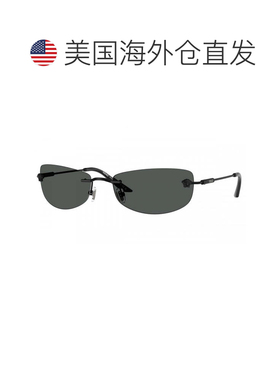 自营versaceVE2279 100087 Silver/Dark Grey - matte black 美国