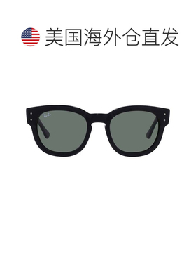 自营ray-banRay Ban Mega Hawkeye Green Oval Unisex Sunglasses