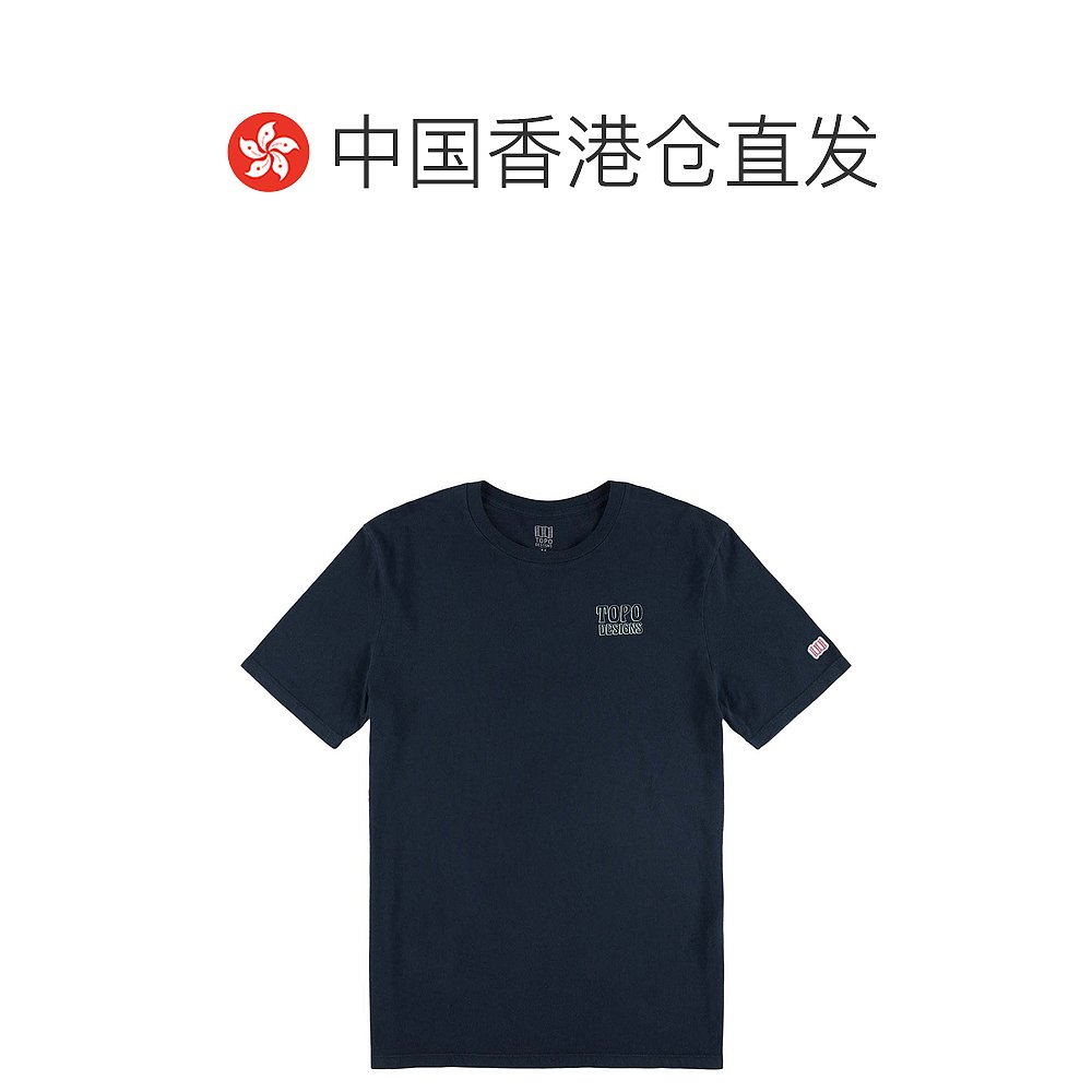 香港直邮潮奢 Topo Designs男士 Peaks& Valleys T恤 TPOF07T-图1