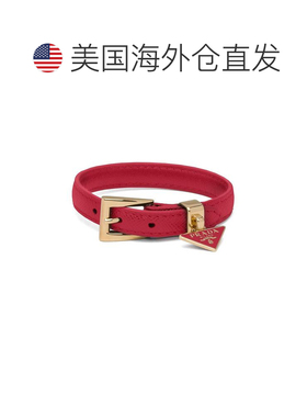 1h可退 【美国直邮】prada  创意手链配饰