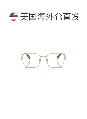 自营prada0pr A51v Square Metal Frame Sunglasses - white 美国