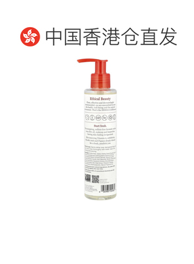 香港直邮Derma E德玛依乙醇酸木瓜洗面奶温和175ml正品清洁洁面乳
