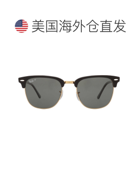 自营ray-banRay Ban Clubmaster Classic Polarized Green Square