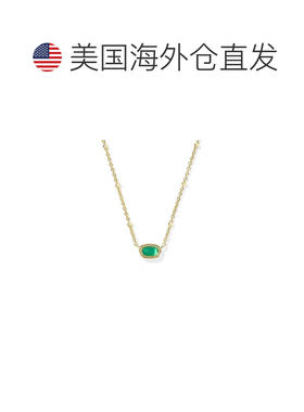 自营Kendra Scott Mini Elisa Gold Satellite Short Pendant Nec