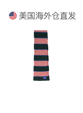 自营paul smith多色条纹海毛混纺围巾-绿色 美国奥莱直发
