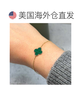 自营the loveryLarge Malachite Single Clover Bracelet - malac