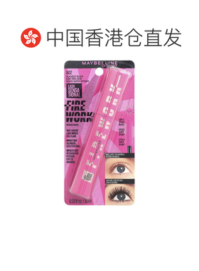 香港直邮Maybelline,Lash Sensational，绚丽睫毛膏，802 黑正品