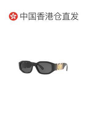 自营 Versace/范思哲 复古方形全框太阳镜