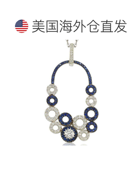 自营Suzy Levian Multi-Circle Sapphire and Diamond Accent Pen