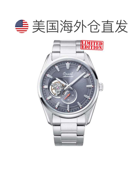 自营Orient Men's Contemporary 40mm Automatic Watch - silver