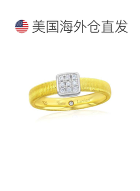 自营Suzy Levian Yellow Sterling Silver White Cubic Zirconia
