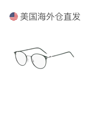 【美国直邮】hugo boss 太阳镜 【付后1h可退】
