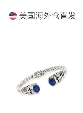 自营 Ross-Simons 青金石巴厘岛风格蜻蜓手镯 925 纯银和 18 克拉