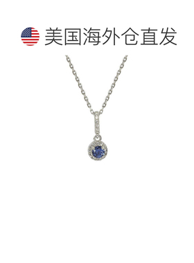 自营Suzy Levian Sterling Silver Pink Sapphire and diamond ac