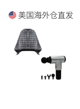 自营pursonic加热雨披和6速深层组织按摩器-灰色 美国奥莱直发