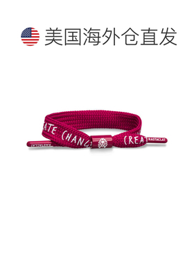 自营Rastaclat 原创手工组装红色 Create Change 可调节单蕾丝手
