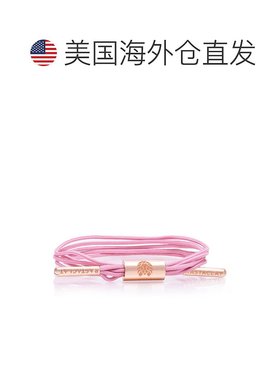 自营 Rastaclat 原创手工组装粉色 Tina 多蕾丝女式可调节手链 粉