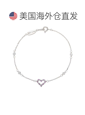 自营Suzy Levian Sterling Silver Sapphire & Diamond Heart Sta